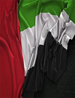 الإمارات